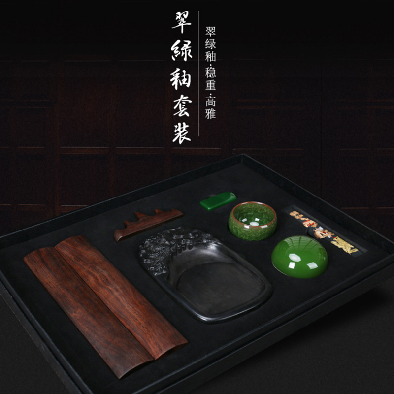 毛笔烫金墨书法文房四宝套装精品礼盒