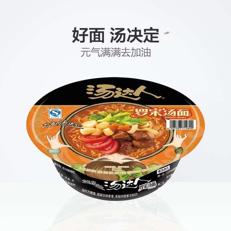 统一 汤达人 罗宋汤面130G *12