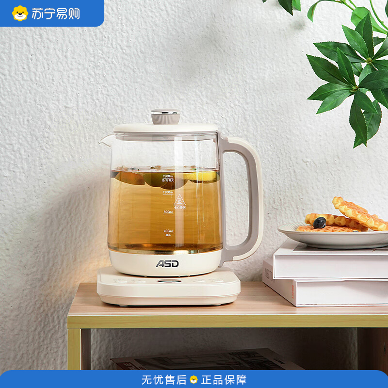 ASD爱仕达 派绅养生壶 AW-D18B929 1.8L