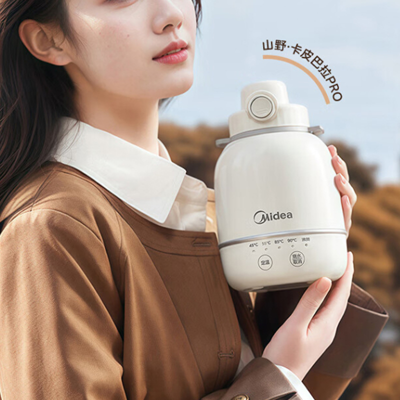 美的电热水壶0.55L奔赴山野宜温随行MK-DB06X19高清大图