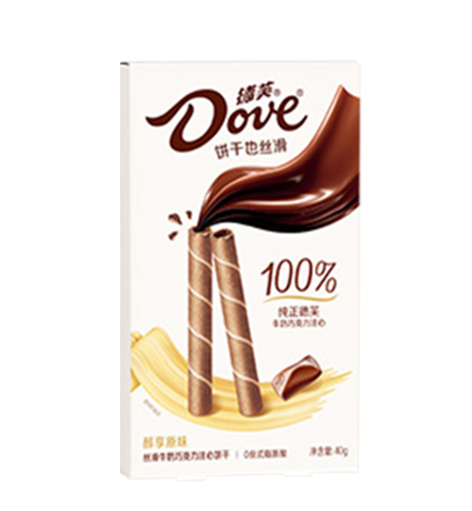 德芙巧克力威化饼干注心脆卷40g*10盒休闲食品宅家零食小吃纯享原味丝滑牛奶口味