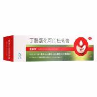 尤卓尔丁酸氢化可的松乳膏10g:10mg 过敏性皮炎脂溢性皮炎过敏性湿疹
