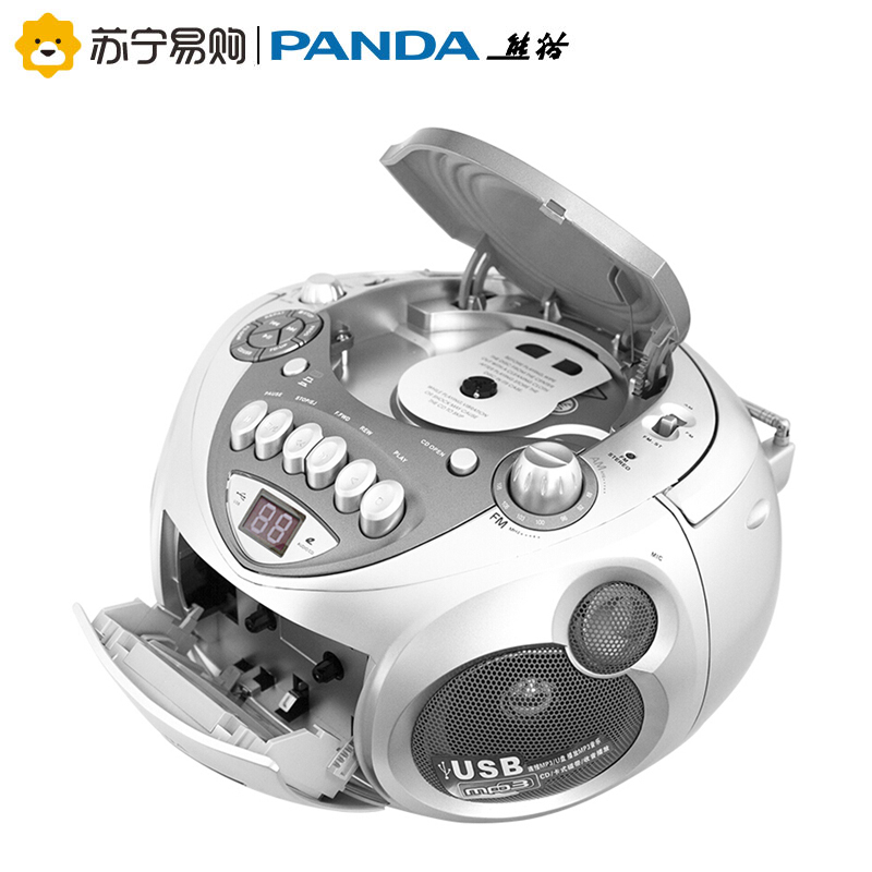 PANDA/熊猫 CD-106 手提式CD播放机收录机教学机MP3播放器USB磁带机两波段立体声