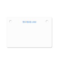 HUMANFUN HI402-06WCSG 线缆挂牌 250片/盒 白色