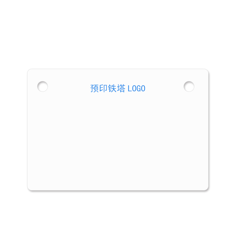 HUMANFUN HI402-06WCSG 线缆挂牌 250片/盒 白色
