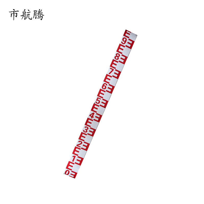 市航腾可定制水标尺200*2000mm块高清大图