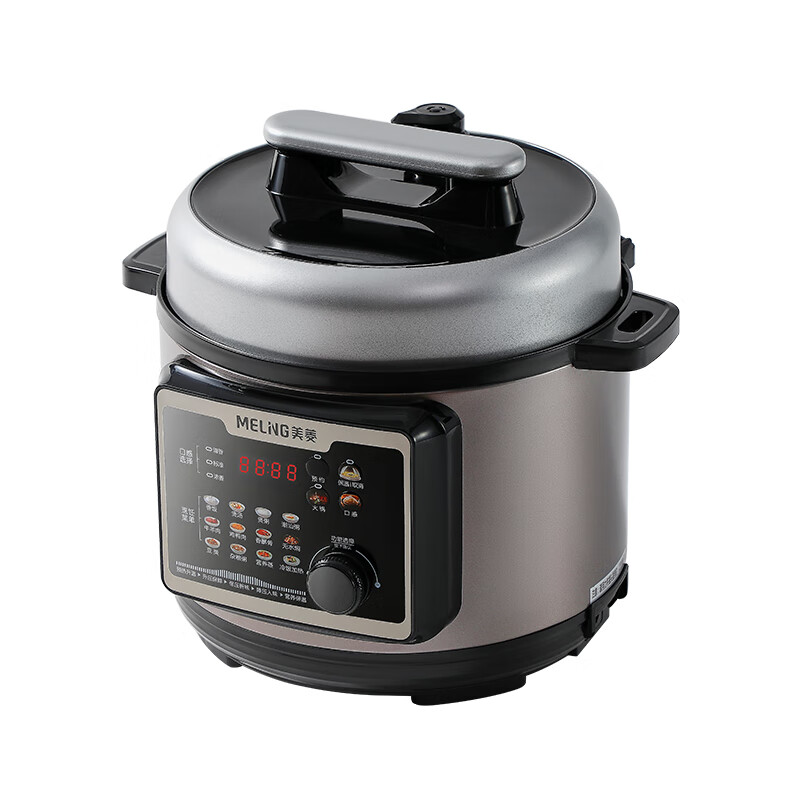 美菱家用电压力锅ML-LC5016