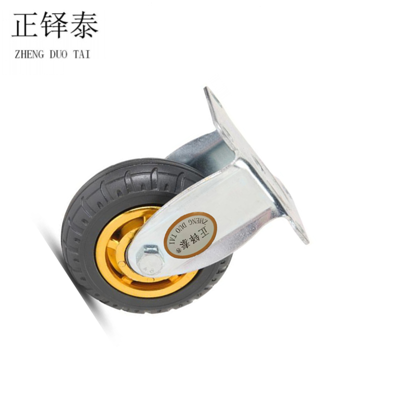正铎泰 橡胶静音定向轮5寸125mm/个高清大图