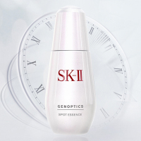 淡斑小银瓶]SK-II 淡斑净白 超肌因阻黑净斑精华 30ml sk2 祛斑淡皱 提拉紧致 任何肤质通用精华液