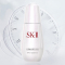 淡斑小银瓶]SK-II 淡斑净白 超肌因阻黑净斑精华 30ml sk2 祛斑淡皱 提拉紧致 任何肤质通用精华液