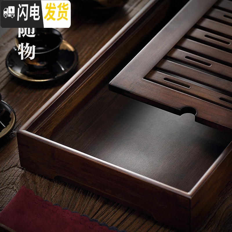 三维工匠简约茶盘竹制日式托盘小型家用简易茶海储水式小茶台功夫茶具 方形胡桃色竹茶盘(大)