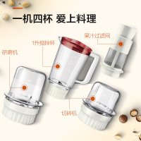 飞利浦(Philips) 料理机 多功能旋钮式搅拌碾磨切碎料理鲜榨果蔬榨汁机 HR1848/00 容量杯