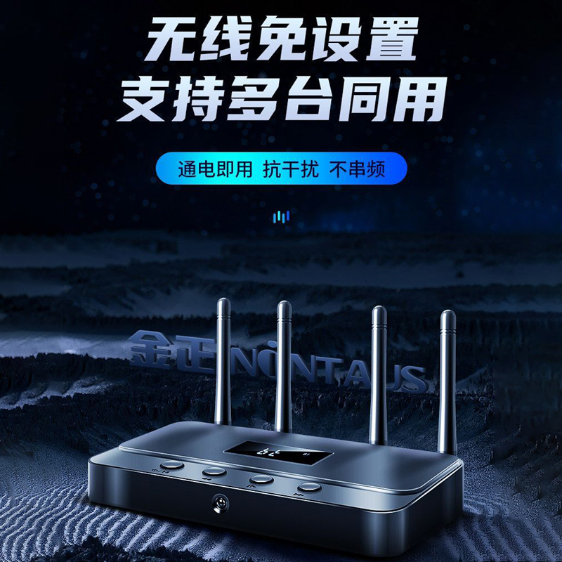 金正无线发射吸顶音响[发射主机+旗舰版吸顶音箱*3]蓝牙背景音乐公共广播卧室客厅商店铺吊顶家用会议室装修嵌入式立体声喇叭高清大图