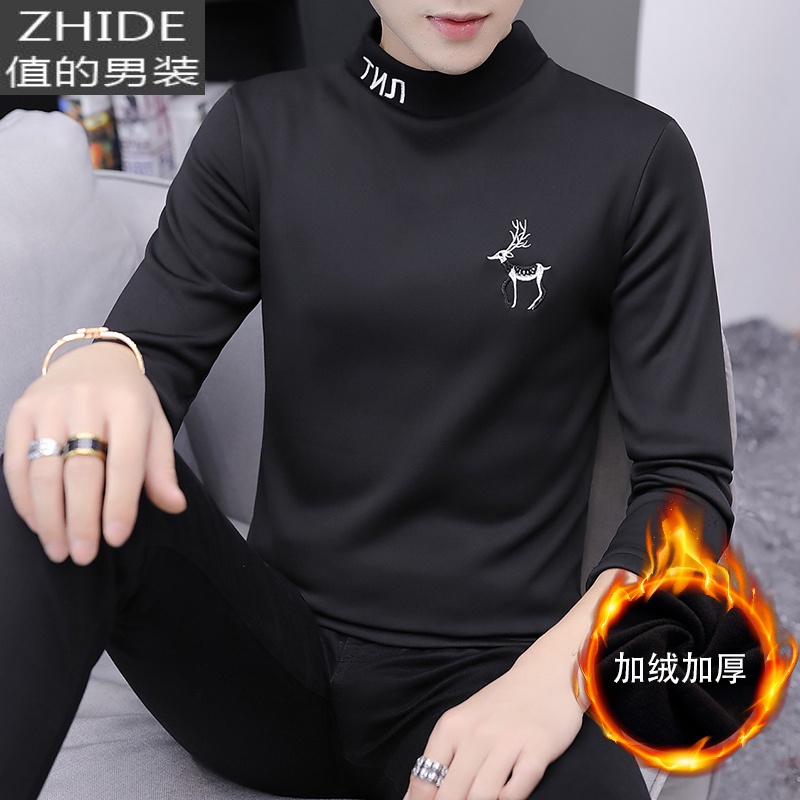 SUNTEK男士长袖T恤高领冬季男装加绒冬装加厚秋衣保暖衣打底衫学生卫衣T恤