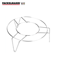 德国Fackelmann 法克曼不锈钢蒸架 蒸饭架 电饭锅用蒸架 14CMX5.3CM