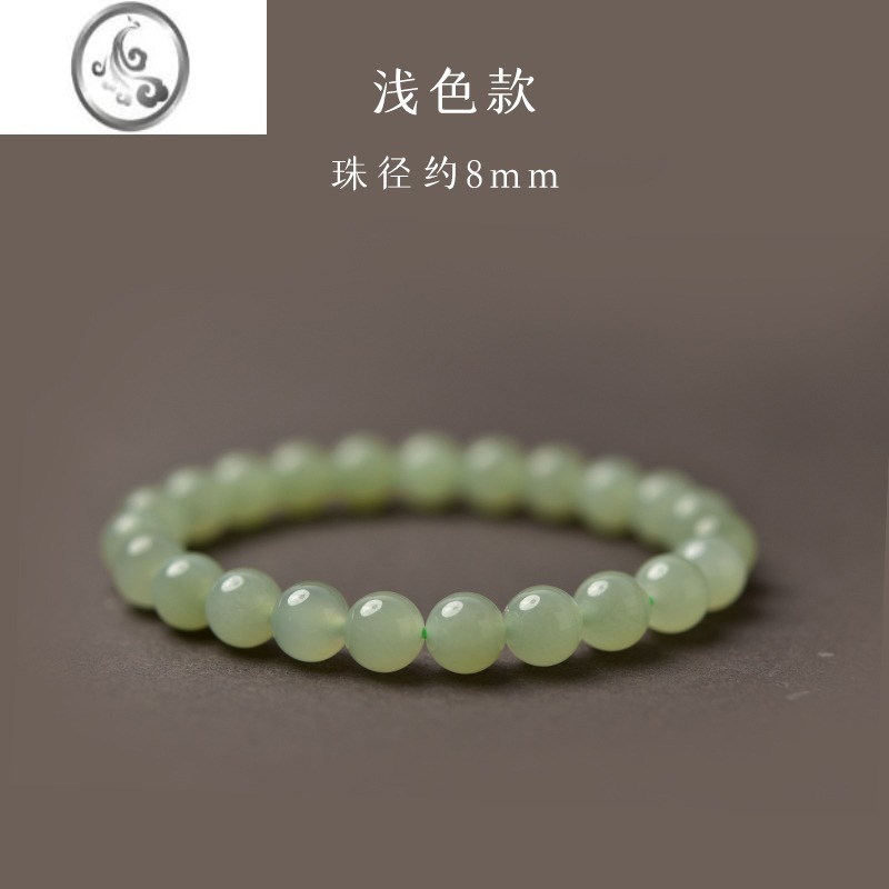 JiMi白满川*和田玉手链手串女款男冰晴水手串青白玉晴水湖绿玉石散珠 浅绿色手链约8MM
