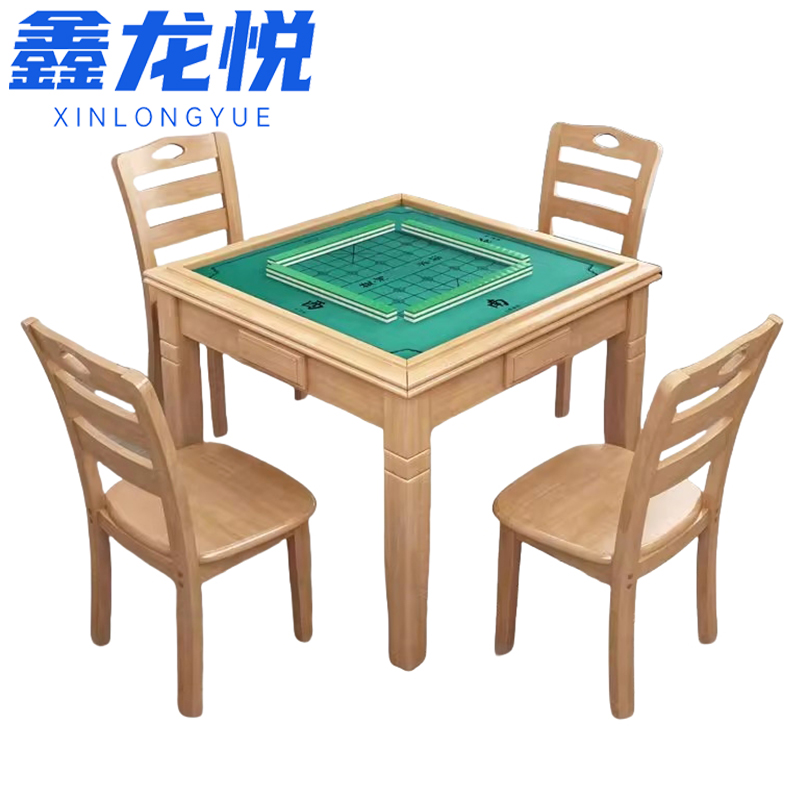 鑫龙悦 餐桌853高清大图