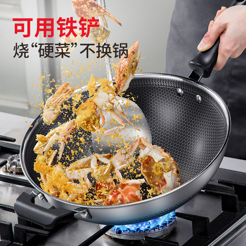 炊大皇不粘锅炒锅家用316不锈钢电磁炉专用燃气灶适用平底炒菜锅 [新款]316不锈钢(32cm)高清大图