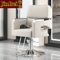 锦北理发椅美发凳发廊专用升降旋转可放倒剪发椅米白色上座-银色圆盘