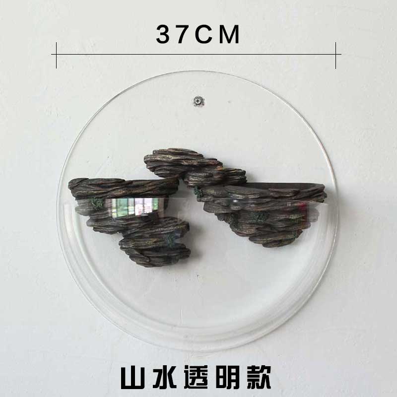 壁饰墙饰壁挂花盆墙上创意装饰品挂件墙壁鱼缸卧室客厅店墙面装饰 三维工匠 山水透明款(送文竹+换水器)高清大图