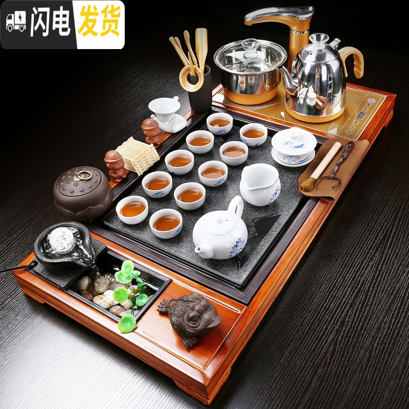 三维工匠茶具套装简约家用功夫紫砂泡茶整套陶瓷荼具茶器茶道实木茶盘 2黑白紫砂新马四合一 32件高清大图