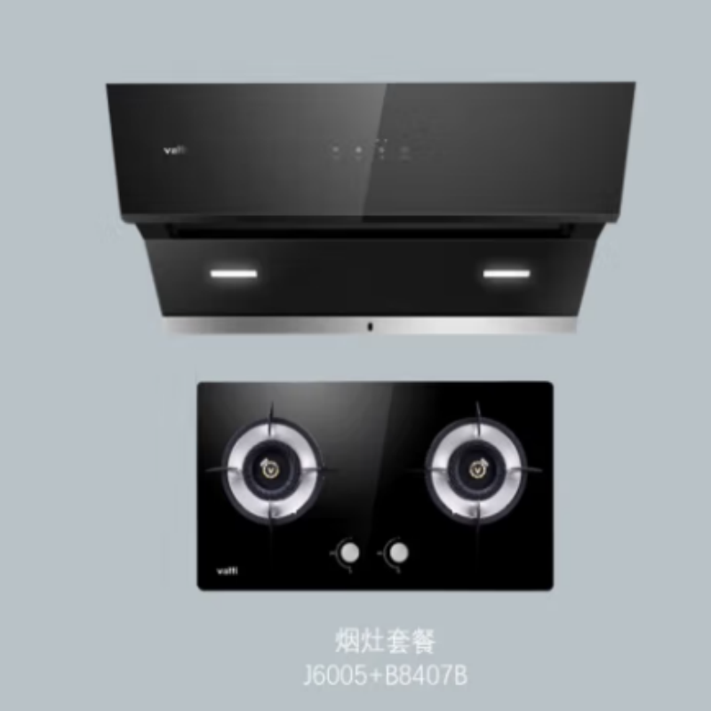 华帝 烟机+灶具 J6005+B8407B