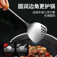 王麻子汤勺家用食品级锅铲不锈钢勺子加深加长柄大号盛汤粥勺8138