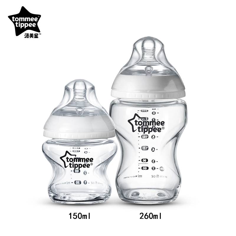 tommee tippee ppsu