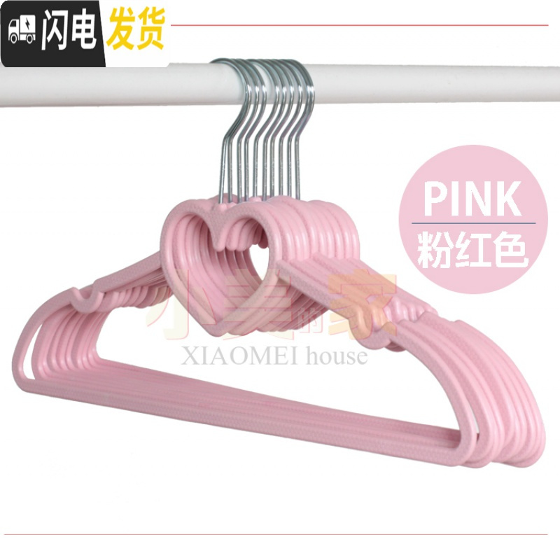 三维工匠衣架家用成人无痕晾晒衣架衣撑女衣挂钩衣服架挂衣架子防滑宿舍_64高清大图