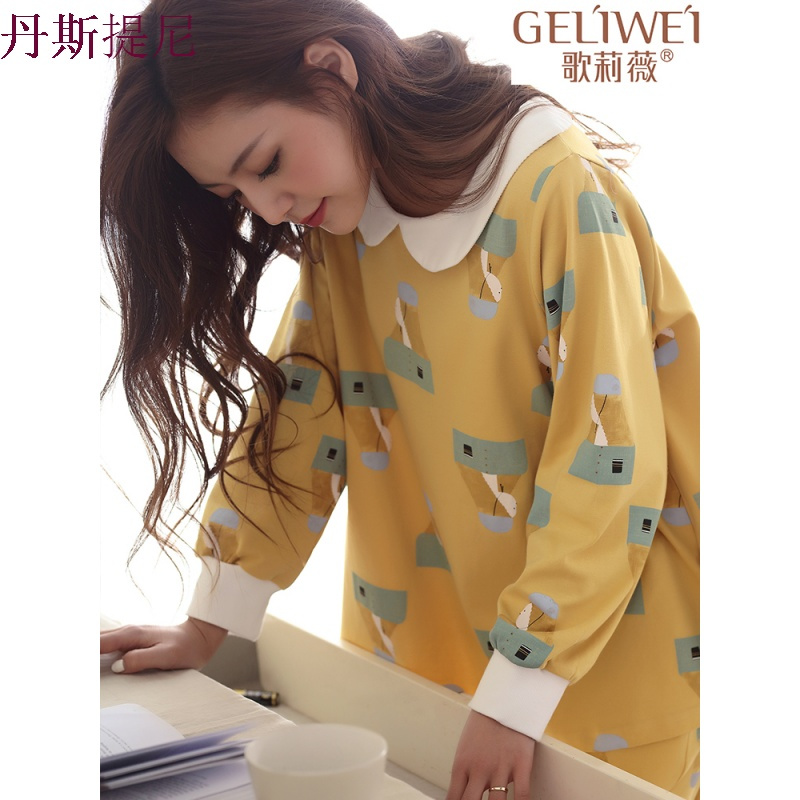 春秋季女士睡衣长袖纯棉韩版全棉大码可外穿家居服秋冬套装