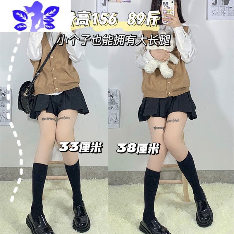 Ideamini小个子显高jk制服及膝白色小腿袜女中筒袜子长压力瘦腿夏季薄款袜子图片