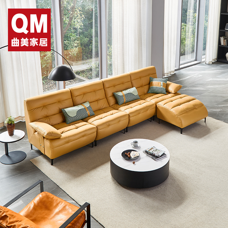 曲美家居现代简约科技布羽绒布艺沙发毛毛虫造型懒人沙发