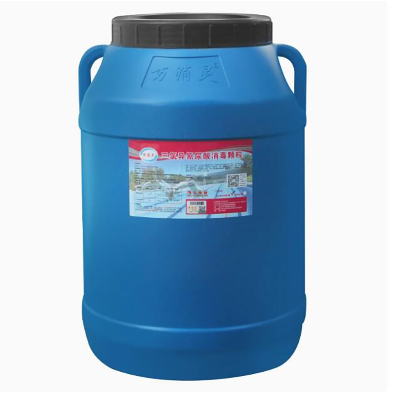 万消灵游泳池消毒剂强氯精缓释型消毒颗粒含氯90%三氯异氰尿酸50kg/桶高清大图