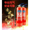 鼎梁 干粉灭火专用器专业充装充粉服务2kg