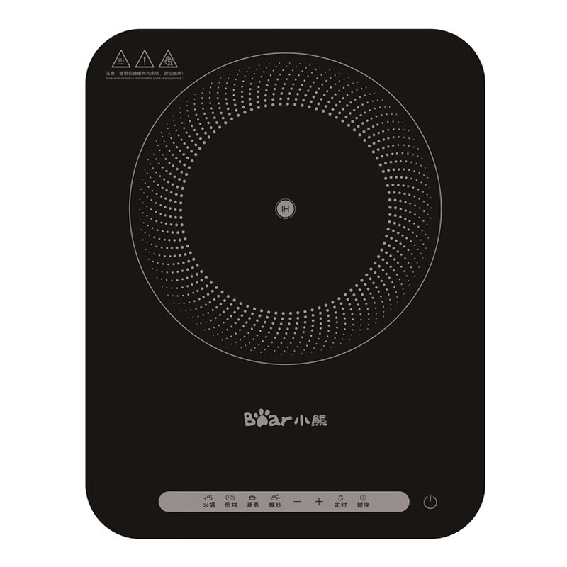小熊(Bear)电磁炉电磁灶 电陶炉 DCL-C22C3 冷灰色 4大菜单8档火力4H定时 2200W