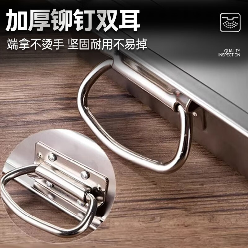 洛滑不锈钢方盆带耳加深加厚带盖平底长方形自助餐盆份数盆 33升 60*40*20cm高 带耳+盖高清大图