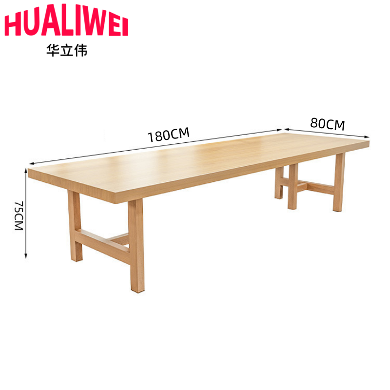 华立伟桌12高清大图
