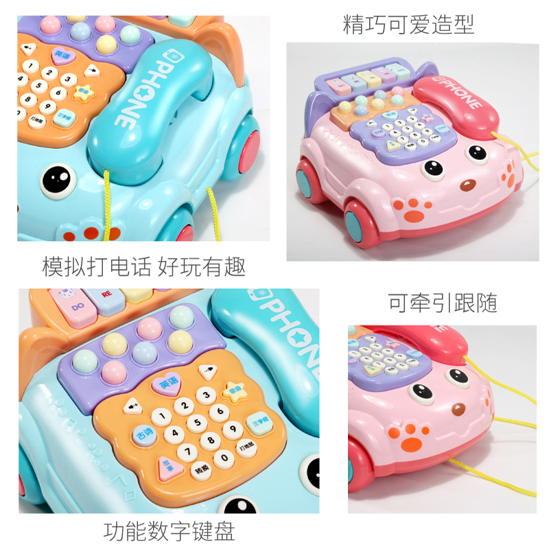 儿童电话机玩具仿真座机智力动脑早教手机6个月以上0-1岁宝宝 钢琴音乐电话车蓝+大号多功能六面屋(充电版+螺丝刀)高清大图