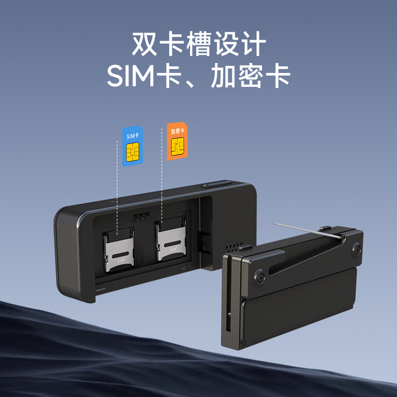 科视达记录仪DSJ-A3胸牌式4g版高清128G防抖独立北斗定位双电池浅灰色