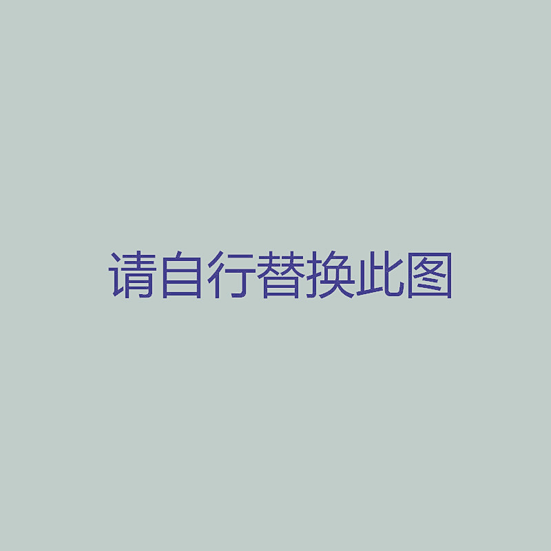 道岔框架号标识 30×150mm 个高清大图