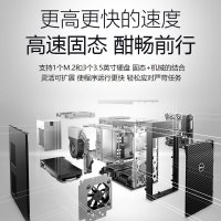 戴尔（DELL）Precision T3630 i7-8700 6核 3.2G 8G内存 512G 固态 集显 塔式 图形 工作站 设计渲染剪辑建模台式机主机T3620升级
