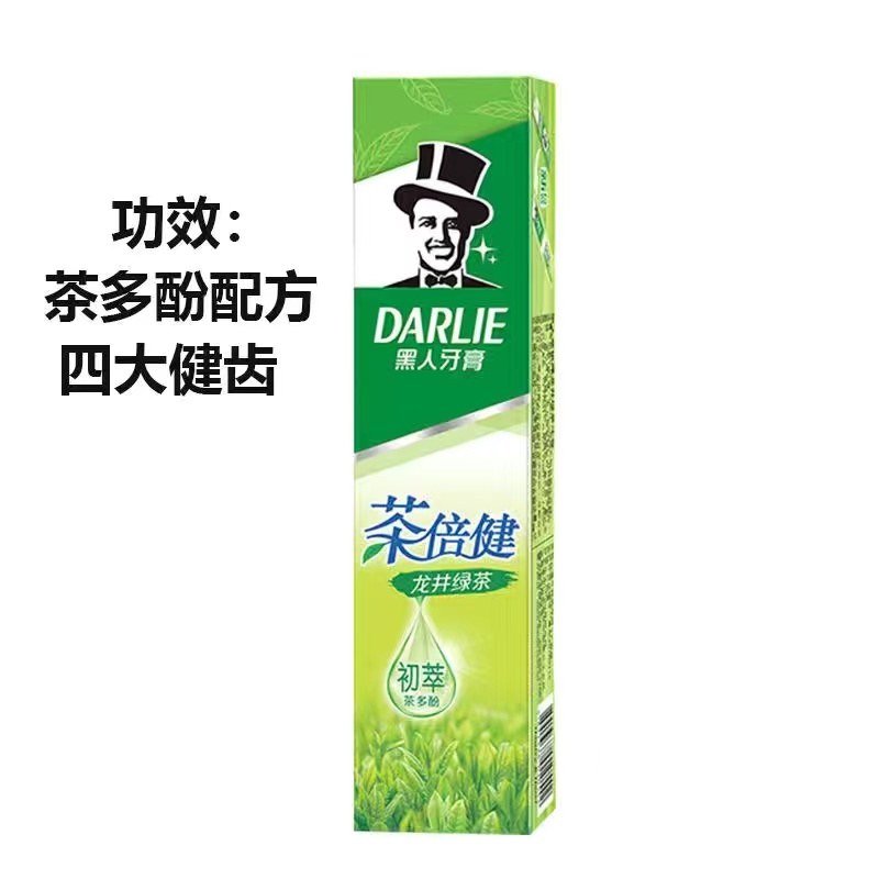 黑人超白茶倍健140g家庭装美白去牙垢清新口气正品参数