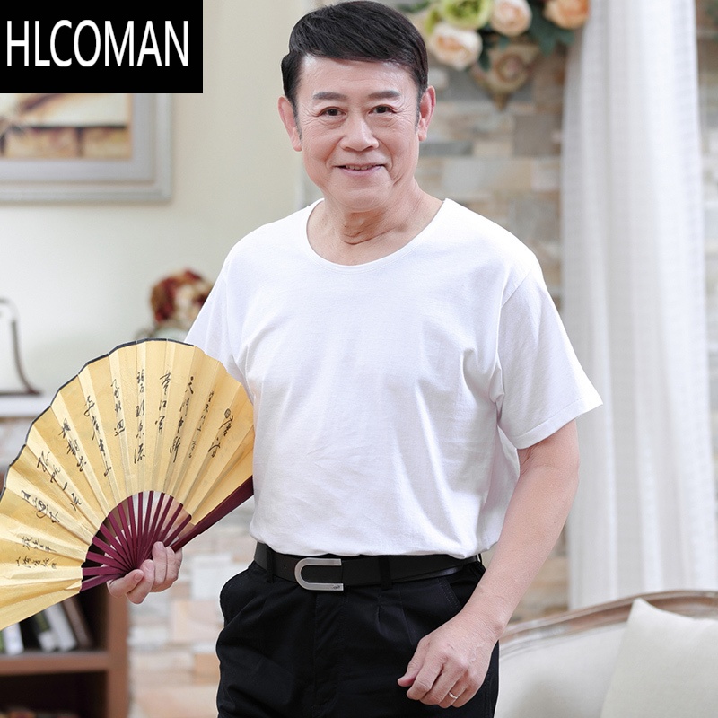 HLCOMAN中年男士短袖t恤中老年人白汗衫夏装上衣爸爸背心老头衫爷爷