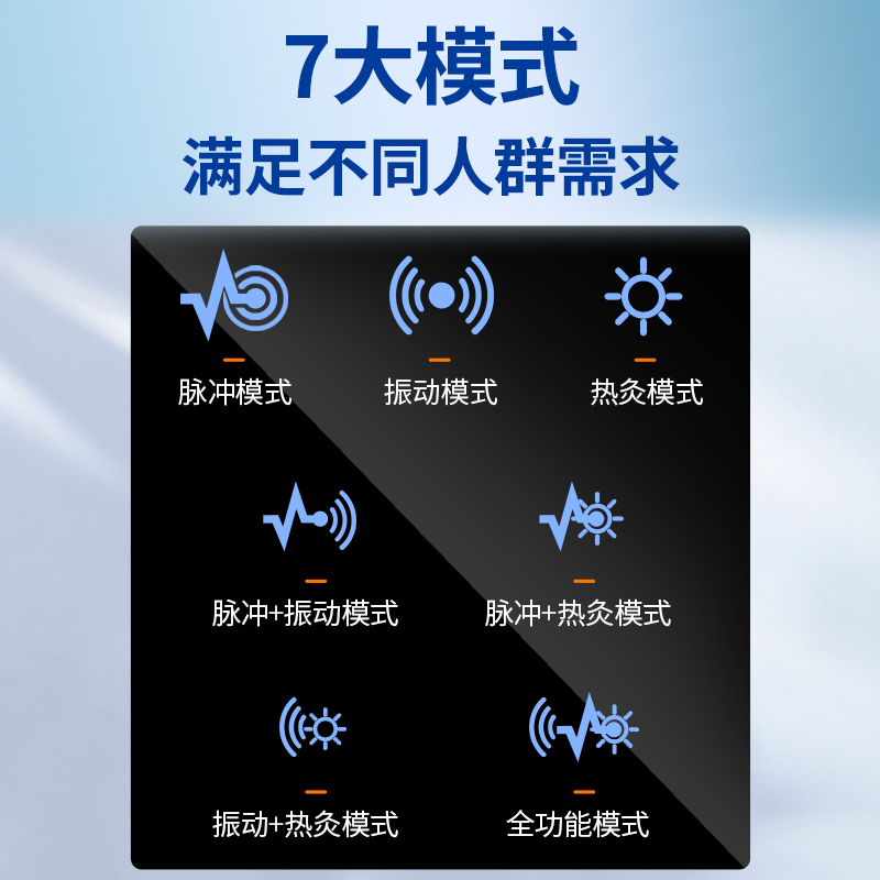 和正(HEZHENG) 颈椎按摩仪 HZ-INECK-2高清大图