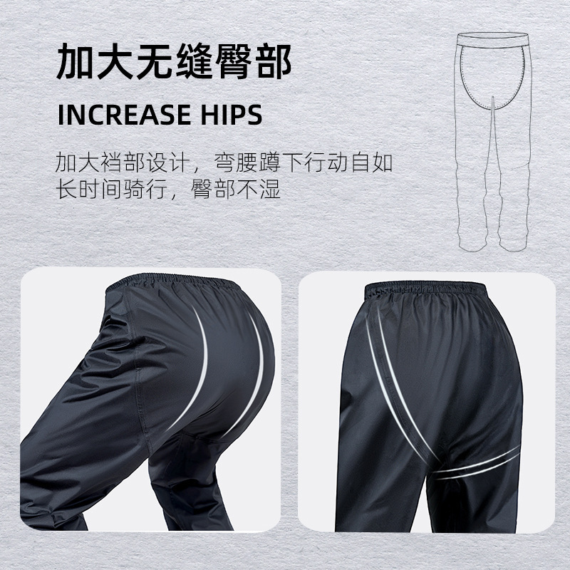 晟泰邦 春亚纺雨衣雨裤套装分体式全身防雨成人款反光防雨服单层双帽XL码