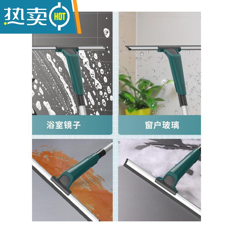 敬平擦玻璃器家用刮水器搽清洗擦窗户保洁专用清洁工具双面高层窗外 60CM刮刀+1.25米伸缩杆(送涂水器*1+高清大图