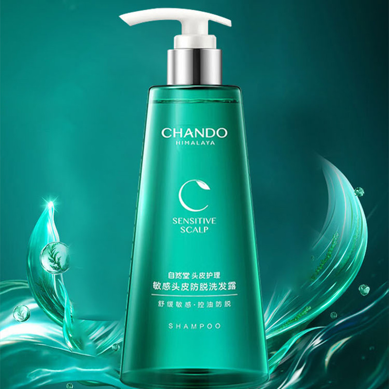 自然堂洗发露止痒去油泡沫绵密持久留香舒缓头皮550ml高清大图