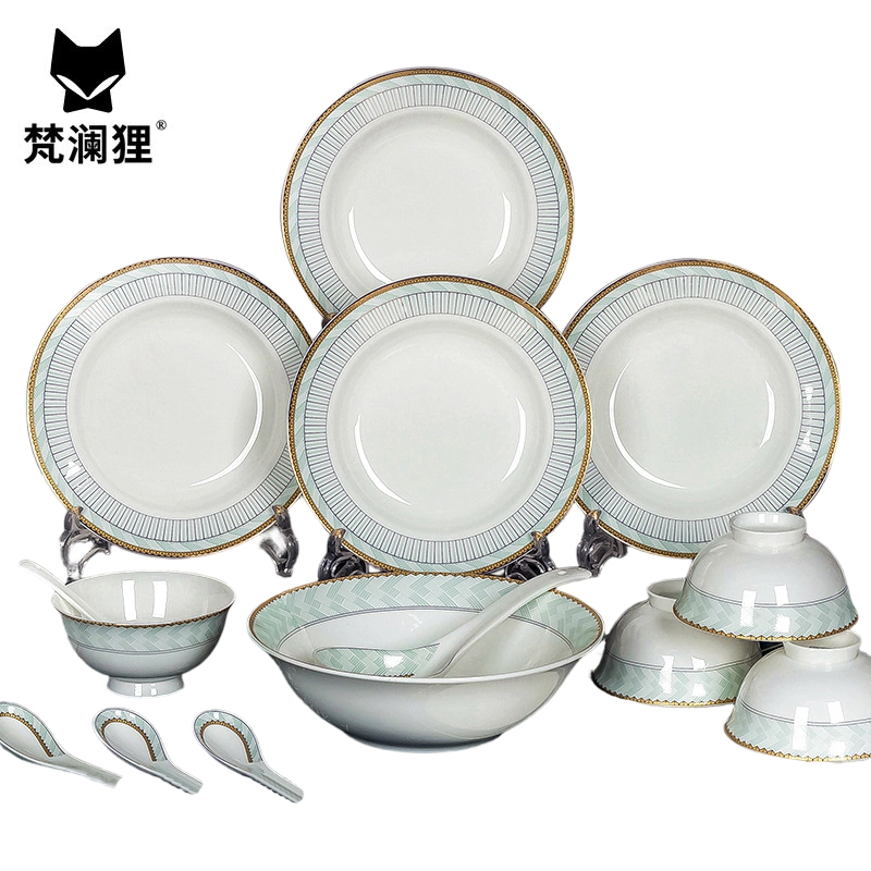 梵澜狸蓝蔚餐具礼品套装CC57 套