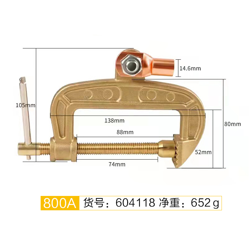 高松takama 电焊机全铜接地线夹C型800A 604118 /1个高清大图