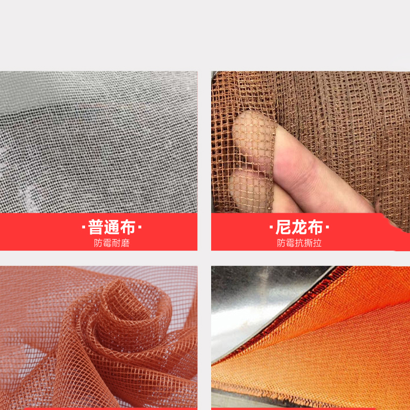 龟固 夹布橡胶板 耐磨防滑减震缓冲耐高压抗拉撕胶板夹布板货车底板 5层布 厚10mm长1M宽1.2M 单位:个